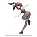 Banpresto The Melancholy of Haruhi Suzumiya PVC Figure Haruhi Suzumiya 19 cm
