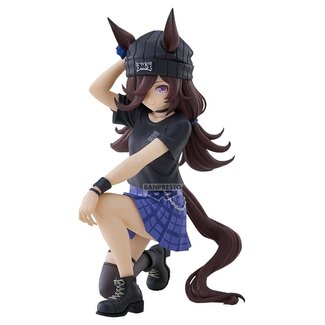 Banpresto Umamusume: Pretty Derby BoC'z PVC Figure Rice Shower as Oryza 14 cm