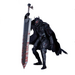 Bandai Tamashii Nations Berserk S.H.Figuarts Action Figure Guts (Berserker Armor) -Heat of Passion- Battle Ver. 16 cm