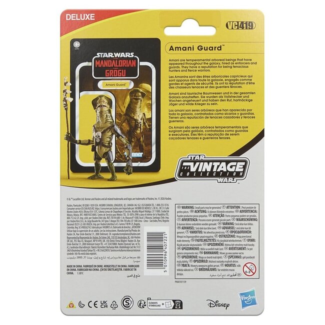 Star Wars: The Mandalorian and Grogu Vintage Collection Action Figure Amani Guard 10 cm