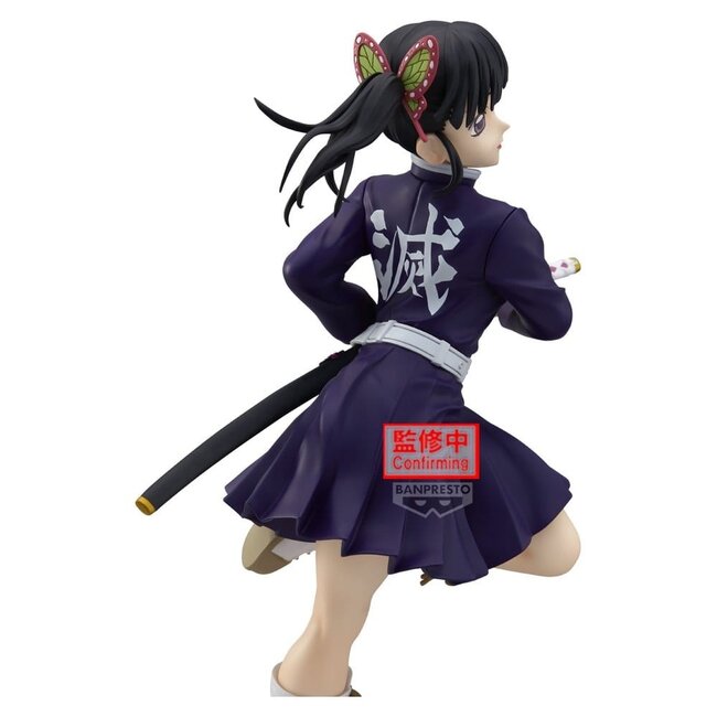 Dämonentöter: Kimetsu no Yaiba Glitter & Glamours PVC-Figur Kanao Tsuyuri II 21 cm