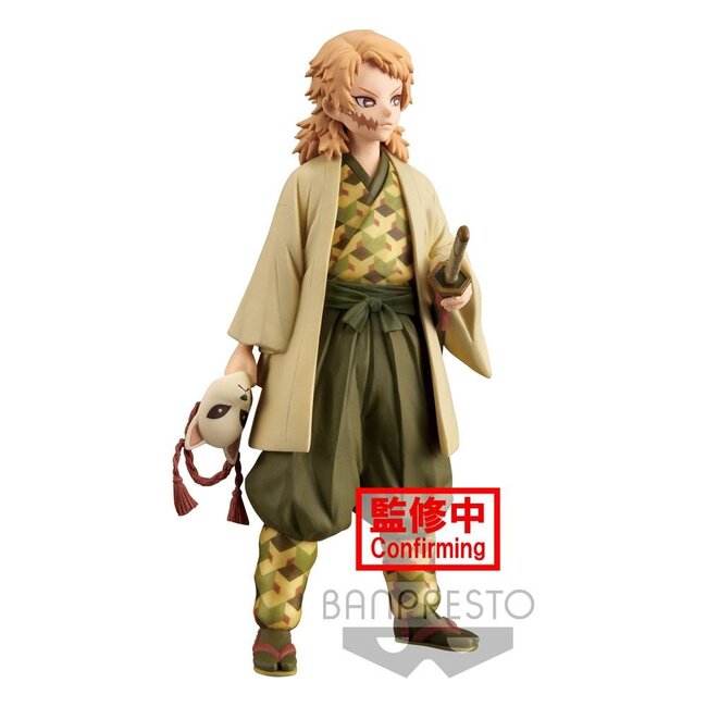 Dämonentöter Kimetsu no Yaiba PVC Statue Sabito 16 cm