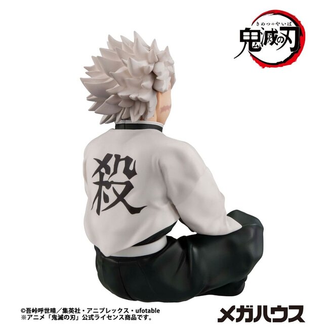 Demon Slayer Kimetsu no Yaiba G.E.M. PVC Statue Shinazugawa-san Palm Size 9 cm