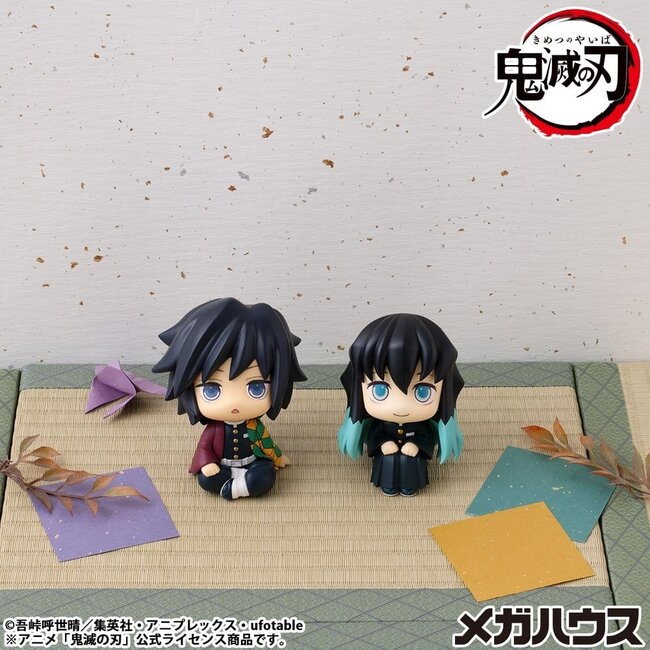 Demon Slayer: Kimetsu no Yaiba Look Up PVC Statue Giyu Tomioka Stupefied face Ver. 11 cm