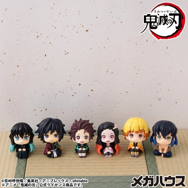 Demon Slayer: Kimetsu no Yaiba Look Up PVC Statue Giyu Tomioka Stupefied face Ver. 11 cm