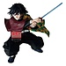 Banpresto Demon Slayer: Kimetsu no Yaiba Maximatic PVC Figure Giyu Tomioka II 19 cm