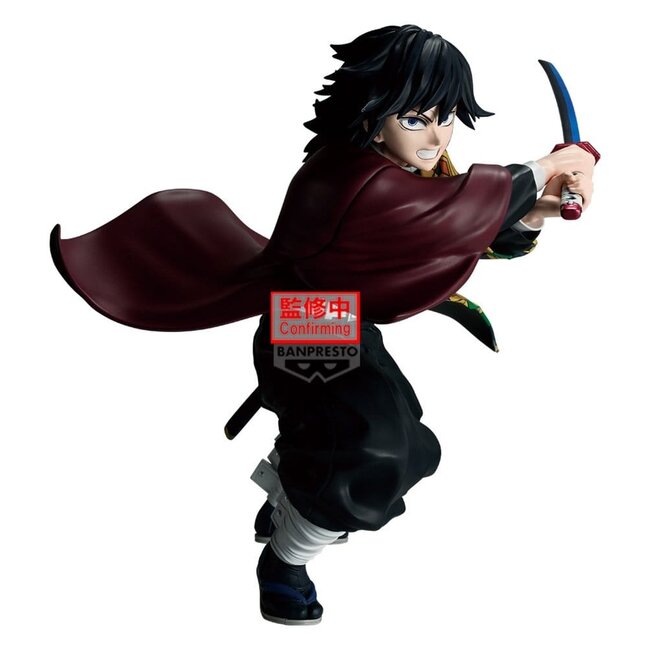 Demon Slayer: Kimetsu no Yaiba Maximatic PVC Figure Giyu Tomioka II 19 cm