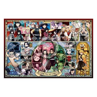 Epoch Toys Demon Slayer: Kimetsu no Yaiba 1000-piece puzzle Vol. 1