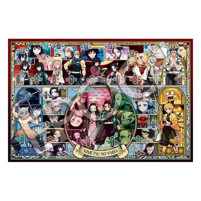 Demon Slayer: Kimetsu no Yaiba 1000-teiliges Puzzle Band 1 1