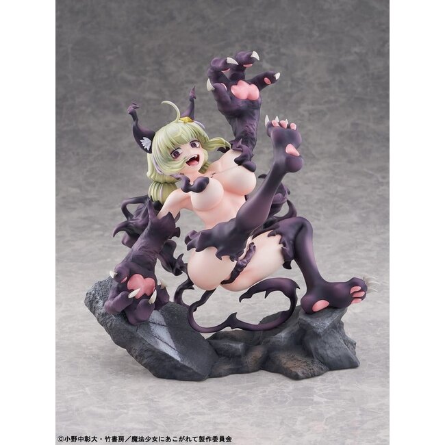 Gushing over Magical Girls PVC Figure 1/6 Leopard Seriously Mode 23 cm