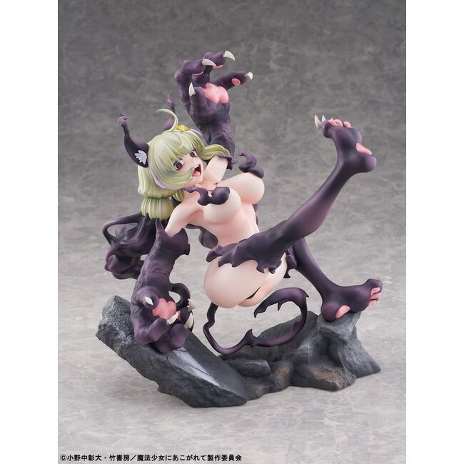 Gushing over Magical Girls PVC Figure 1/6 Leopard Seriously Mode 23 cm
