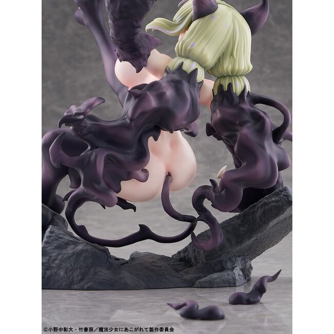 Gushing over Magical Girls PVC Figure 1/6 Leopard Seriously Mode 23 cm