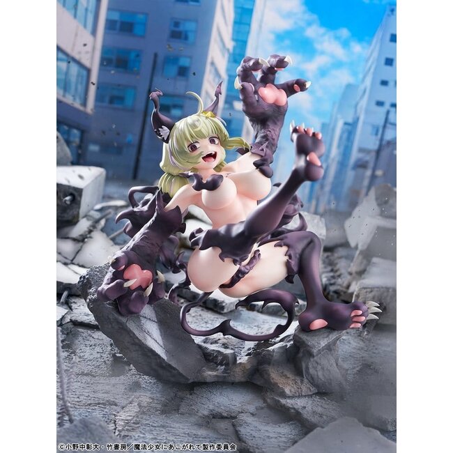 Gushing over Magical Girls PVC Figure 1/6 Leopard Seriously Mode 23 cm