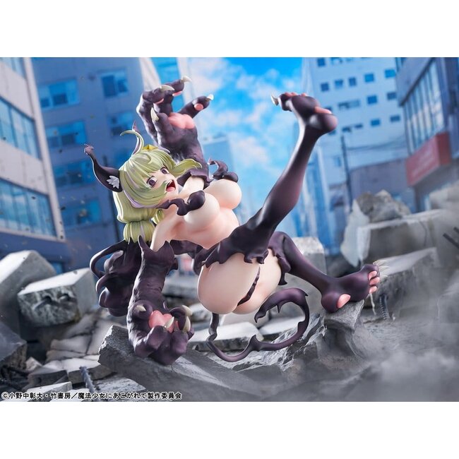 Gushing over Magical Girls PVC Figure 1/6 Leopard Seriously Mode 23 cm