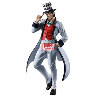 Banpresto JoJo's Bizarre Adventure: Phantom Blood Momeria PVC-Figur Will A. Zeppeli 21 cm