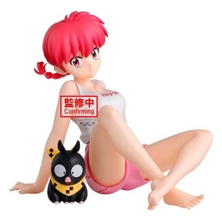 Banpresto Ranma 1/2 Relax Time PVC-Figur Ranma 2 12 cm
