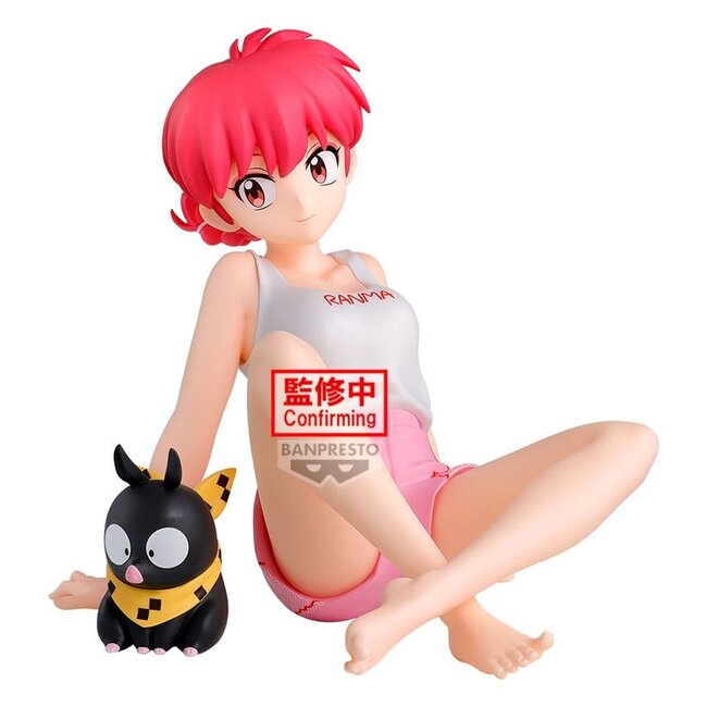 Ranma 1/2 Relax Time PVC Figure Ranma 2 12 cm