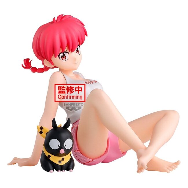 Ranma 1/2 Relax Time PVC Figure Ranma 2 12 cm