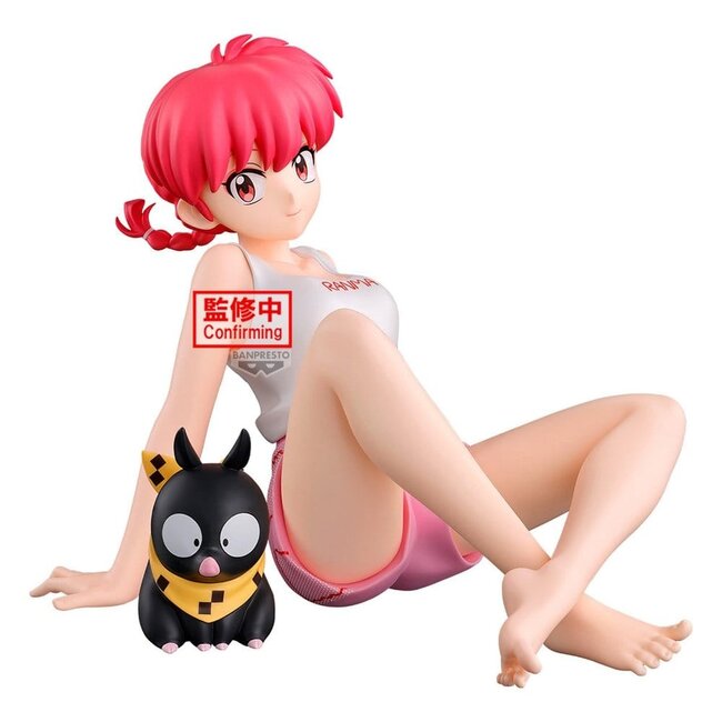 Ranma 1/2 Relax Time PVC Figure Ranma 2 12 cm
