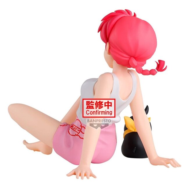 Ranma 1/2 Relax Time PVC-Figur Ranma 2 12 cm