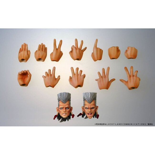 JoJo's Bizarre Adventure: Stardust Crusaders Chozokado Action Figure Jean Pierre Polnareff 15 cm