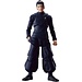 Bandai Tamashii Nations Jujutsu Kaisen SHFiguarts Actionfigur Suguru Geto -Jujutsu High School- 16 cm