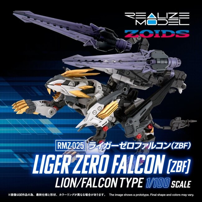 Zoids Plastikmodellbausatz 1/100 RMZ-025 Liger Zero Falcon ZBF 24 cm