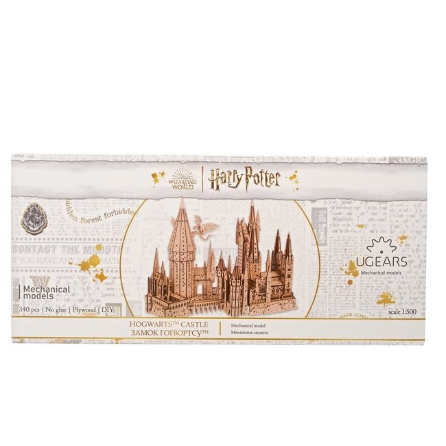 Harry Potter 3D Wooden Puzzle Hogwarts Castle