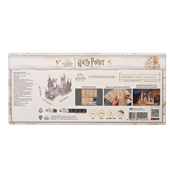 Harry Potter 3D Wooden Puzzle Hogwarts Castle