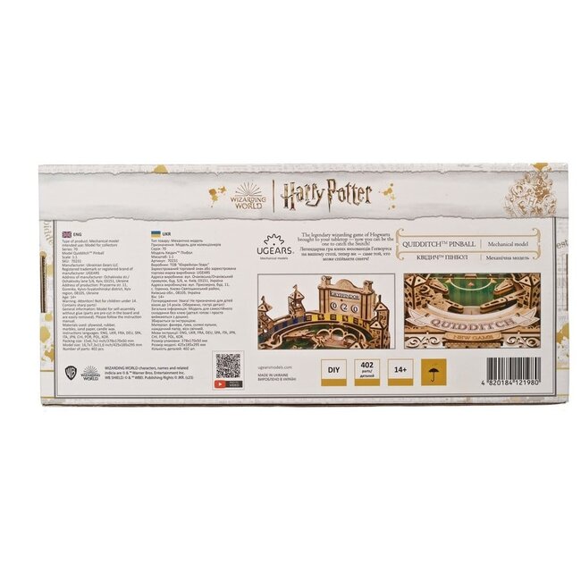 Harry Potter Wooden Model Kit Quidditch Pinball