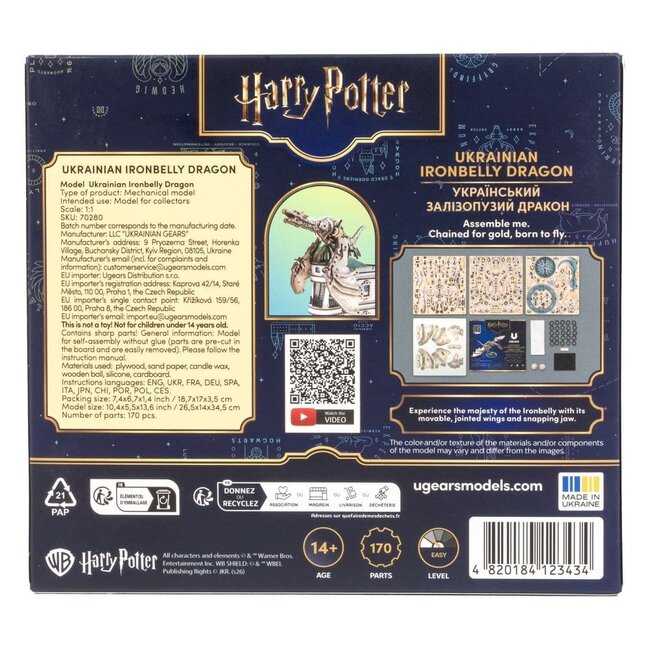 Harry Potter Wooden Model Kit Ukrainian Ironbelly Dragon