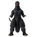 Hiya Toys Godzilla: Final Wars (2004) Exquisite Basic Action Figure Godzilla 18 cm