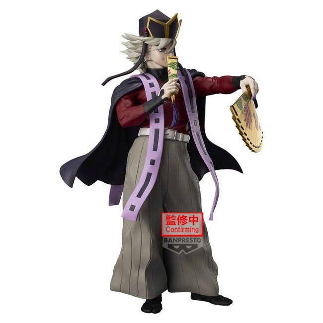 Demon Slayer: Kimetsu no Yaiba Grandista PVC Figure Doma II 26 cm