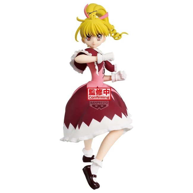 Hunter x Hunter Vibration Stars PVC Figure Biscuit 13 cm