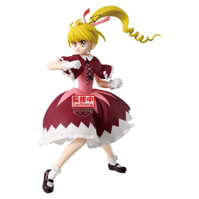 Hunter x Hunter Vibration Stars PVC-Figur Biscuit 13 cm