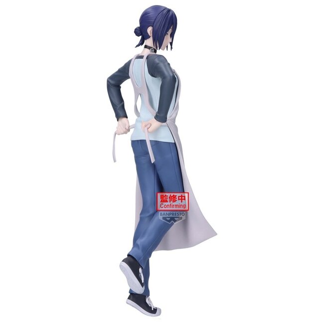 Chainsaw Man The Movie: Reze Arc Glitter & Glamours PVC Figure Reze 22 cm