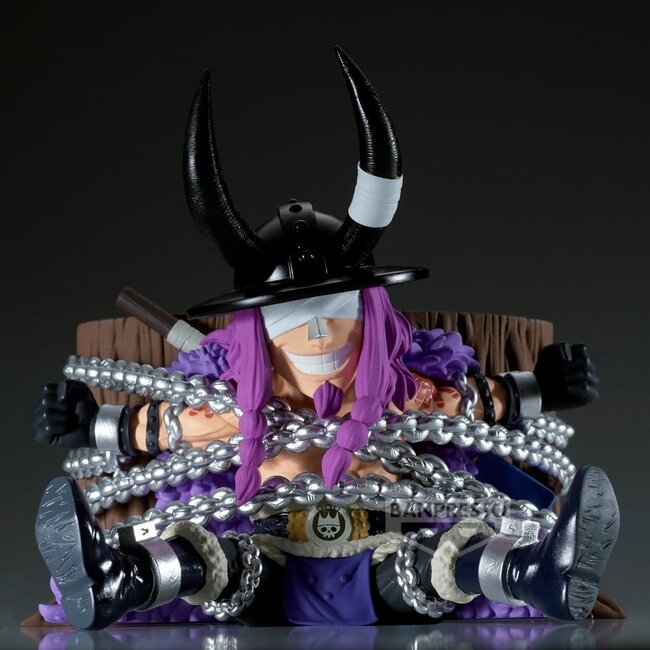 One Piece Mega World Collectable Figure PVC Figure Loki 10 cm