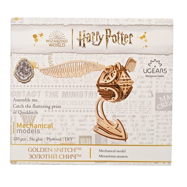 Harry Potter 3D Wooden Puzzle Golden Snitch