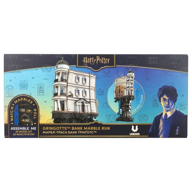 Harry Potter 3D Wooden Puzzle Gringotts Bank Marble Run