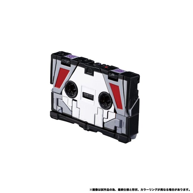 Transformers Team-Up Serie Actionfiguren 2er-Pack MPG-19 Soundwave und Condor (Laserbeak) 23 cm