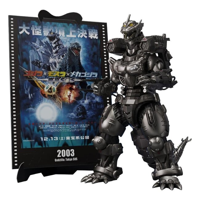Godzilla: Tokyo SOSSHMonsterArts Diecast-Actionfigur Kiryu (Schwer bewaffneter Typ / Hochmobiler Typ) „Tokyo SOS“ – Movie Graphic Plus – 16 cm