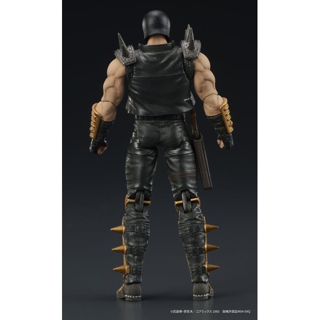 Fist of the North Star DIGACTION Actionfigur Jagi 8 cm