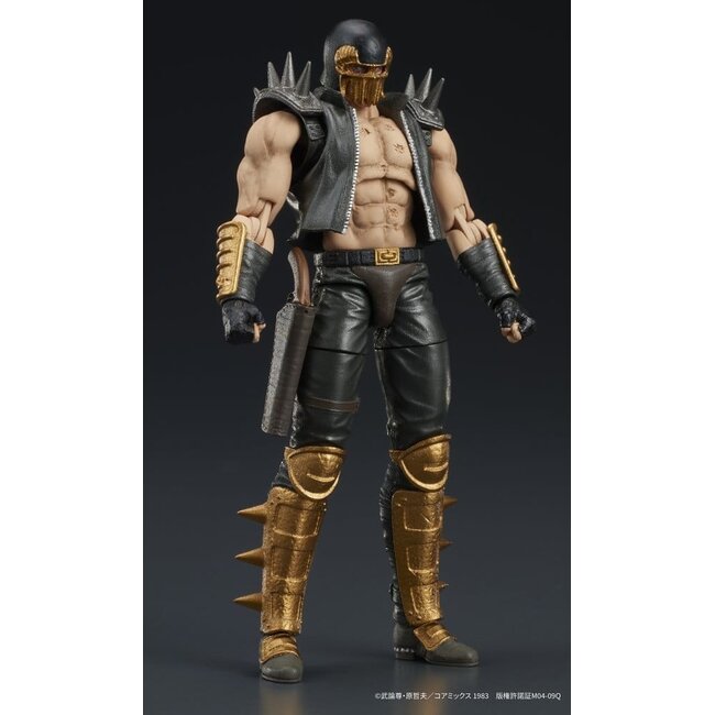 Fist of the North Star DIGACTION Actionfigur Jagi 8 cm