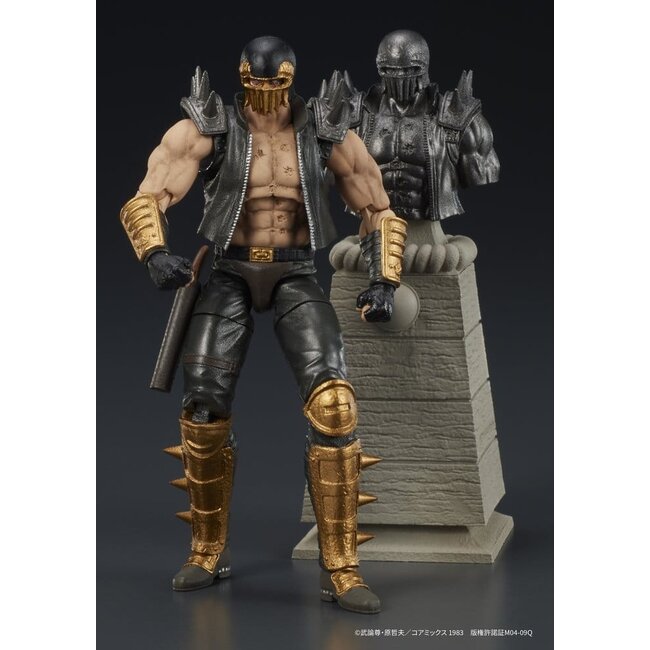 Fist of the North Star DIGACTION Actionfigur Jagi 8 cm