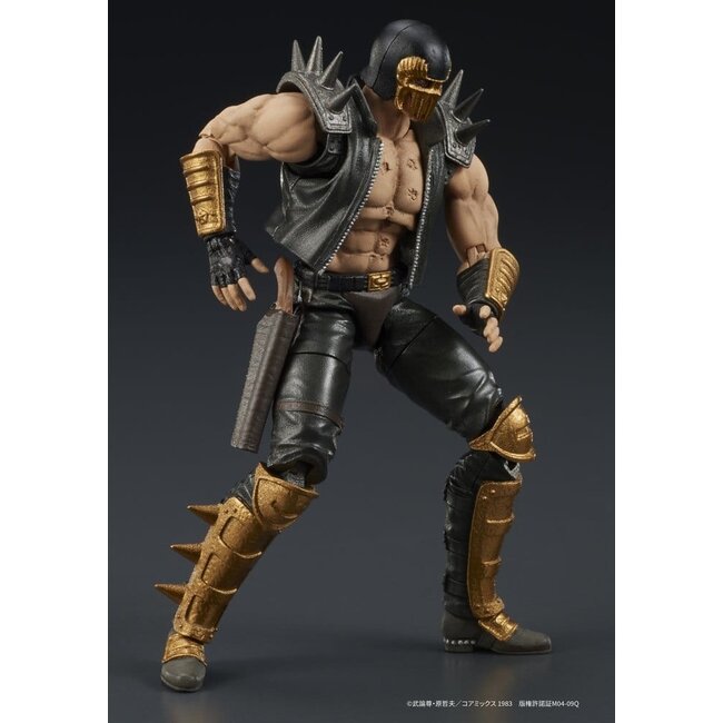 Fist of the North Star DIGACTION Actionfigur Jagi 8 cm