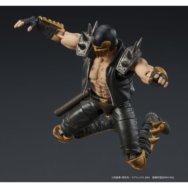 Fist of the North Star DIGACTION Actionfigur Jagi 8 cm