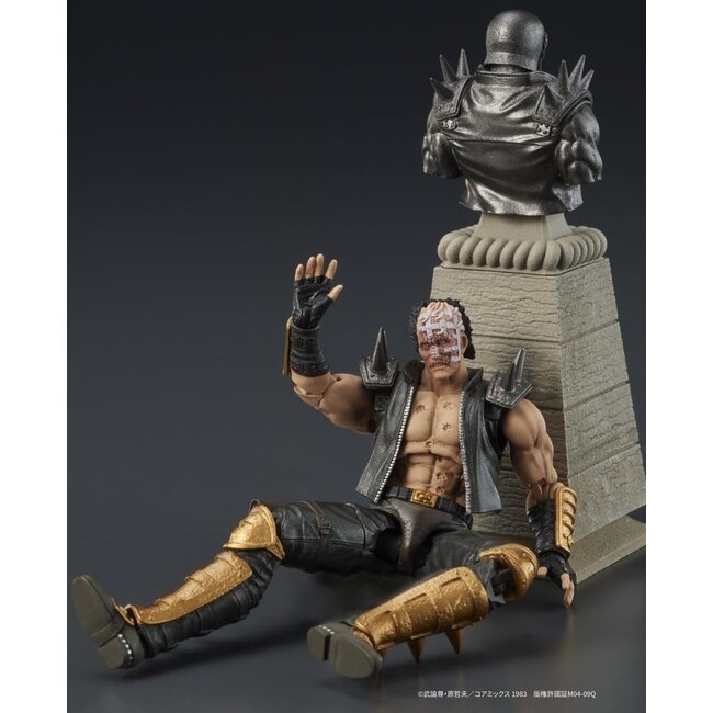 Fist of the North Star DIGACTION Actionfigur Jagi 8 cm