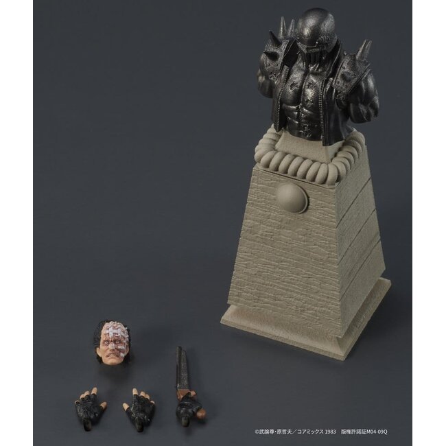 Fist of the North Star DIGACTION Actionfigur Jagi 8 cm