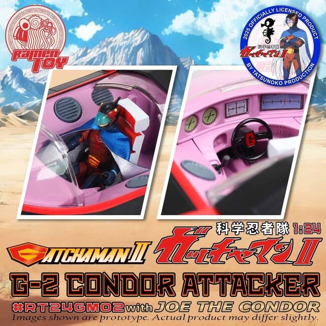 Gatchaman II Actionfigur im Maßstab 1:24, G-2 Condor Angreifer mit Joe dem Condor