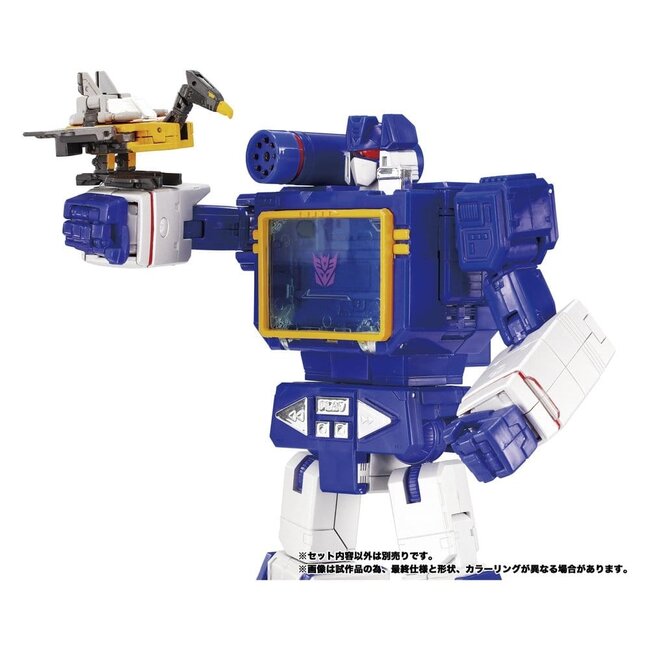 Transformers MPG Actionfiguren 3er-Pack MPG-22 Jaguar & Buzzsaw & Ratbat